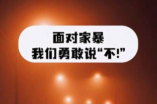 本赛季英超数据领跑者：哈兰德进球、射门居首，奥纳纳零封最多