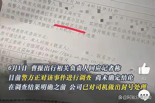 上个年轻的吧！国足首发右后卫近35岁，韩国右后卫25岁日本23岁