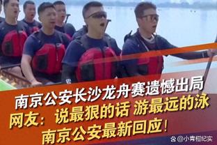 米体：乌迪内斯对阵罗马的比赛最有可能在4月25日恢复进行