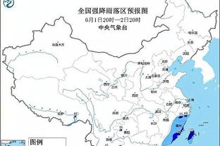 进球网评五大联赛半程15佳主帅：龙哥埃梅里前2，渣8塔10瓜15